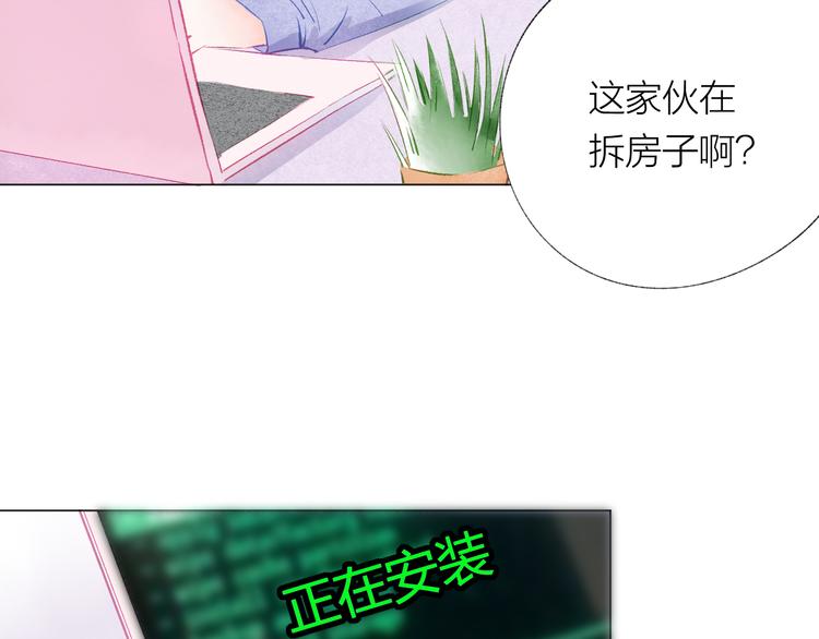 第28话 不会离开11