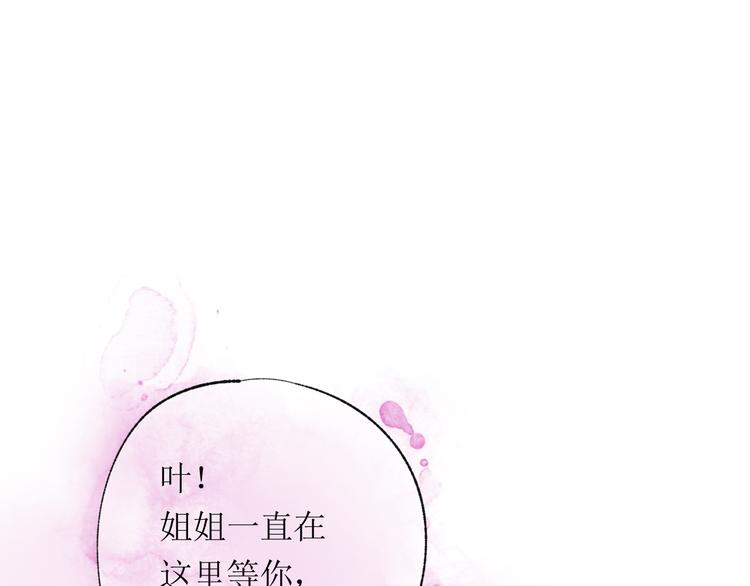 第20话  解救0