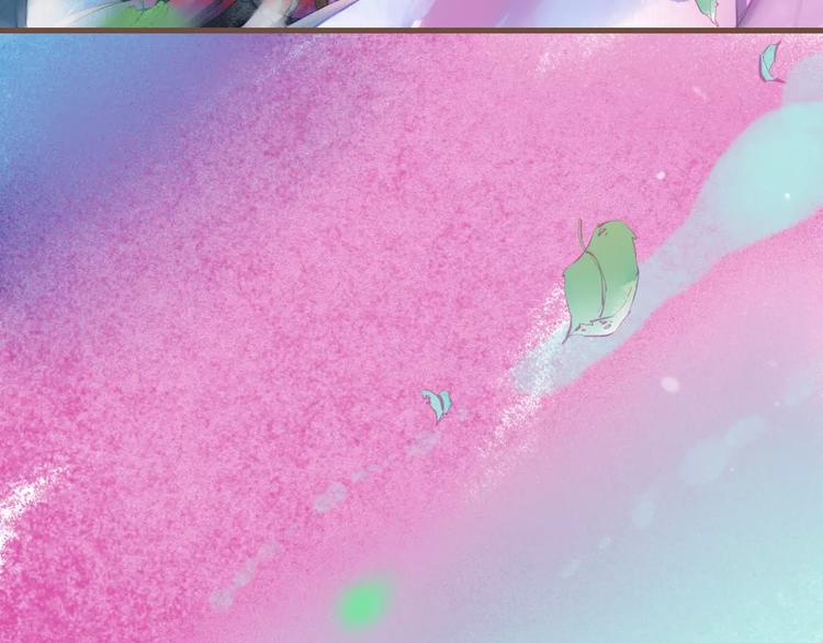 第1话 千年枯枝变美男？！9