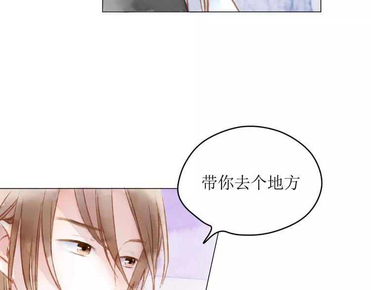 第12话 阻碍126