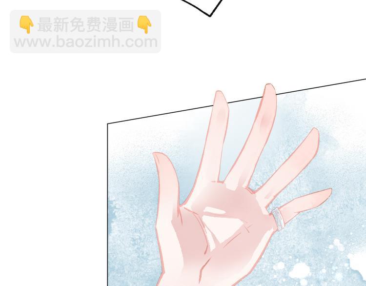 第30话 突来的吻戏13