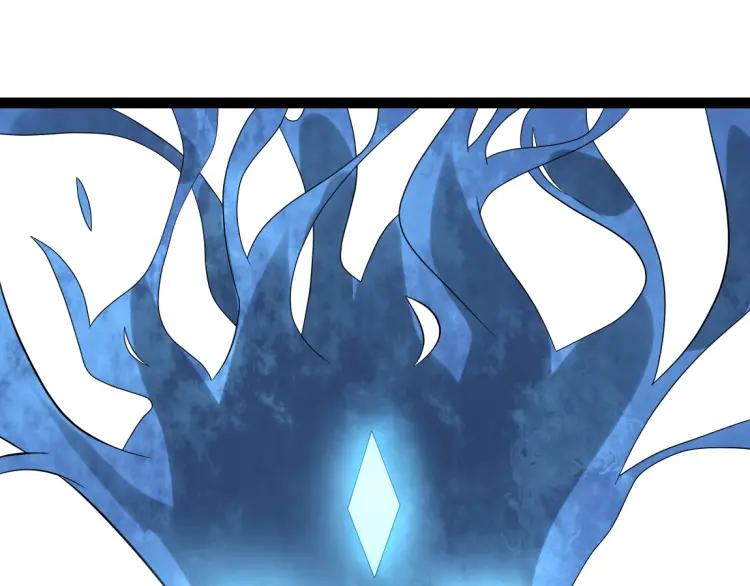 第17话 能量石45