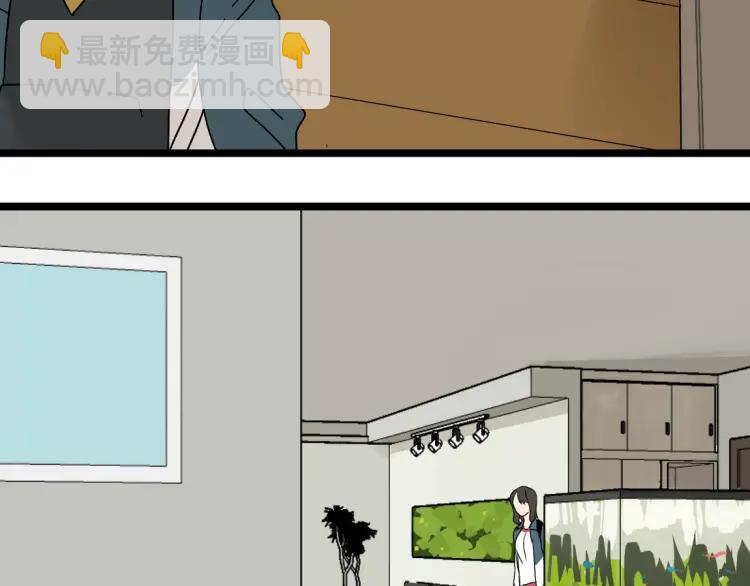 第13话 没情感的家伙22