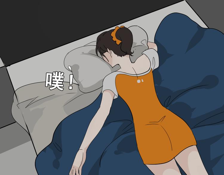 第3话（下）这家伙到底是什么！89