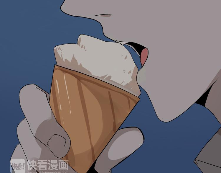 第5话 外星帅哥约会中！10