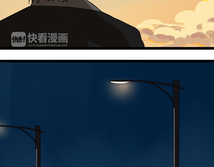 第4话(中) 视频风波48