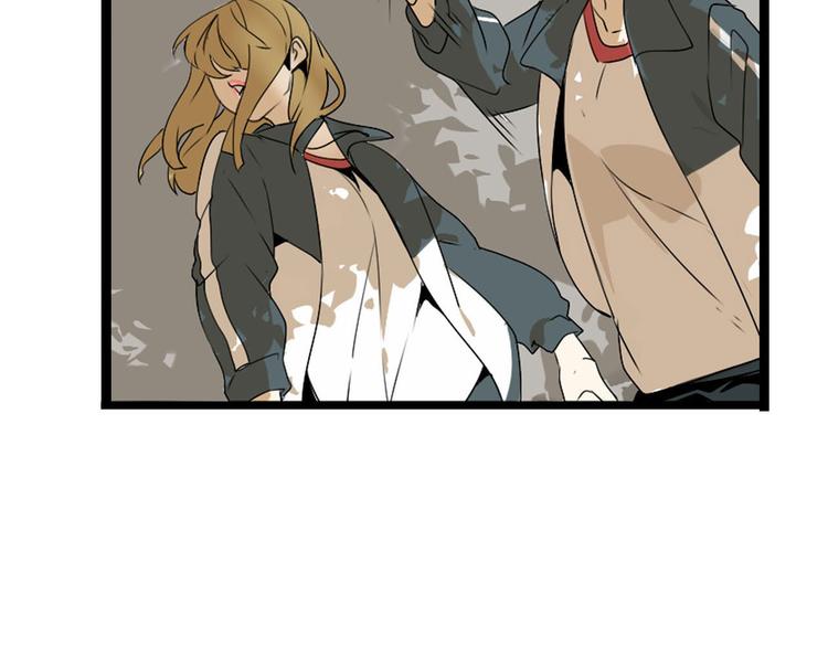 序章 不良少女&amp;amp;天外男友！？3
