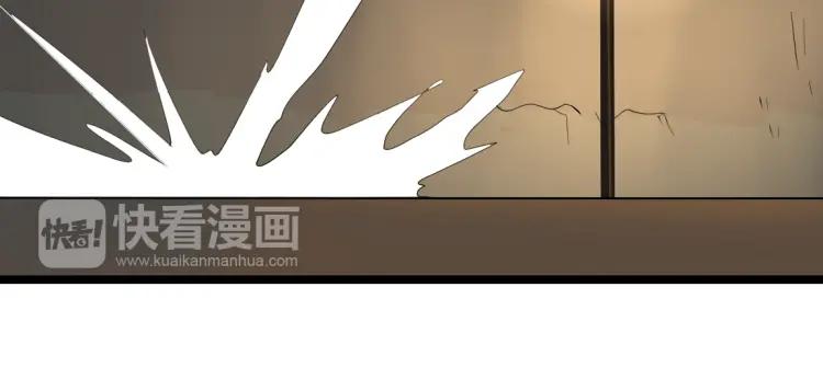 第16话(上) 真相20