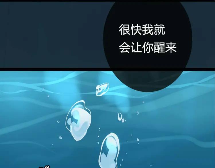 整容第二季回归！49