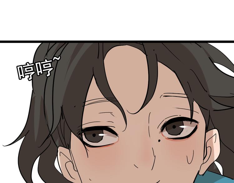 第9话女生啊83
