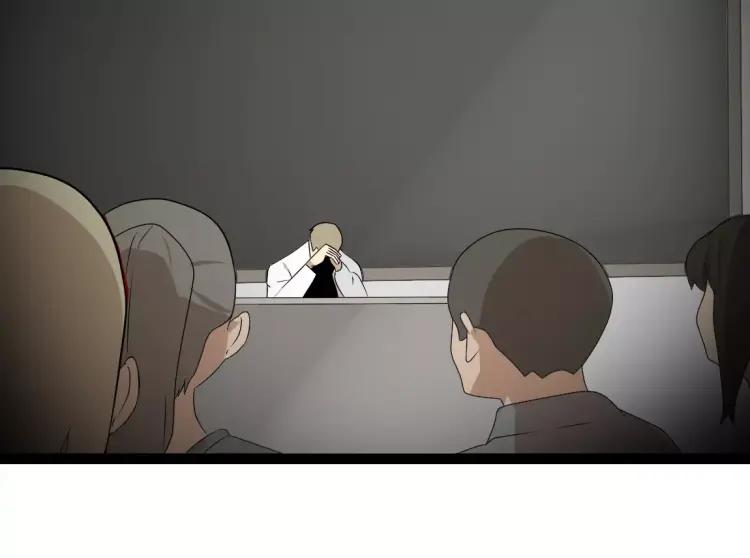 第18话 谢谢你20