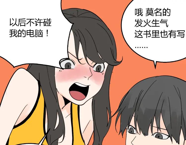 小剧场10