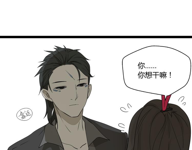 第4话(中) 视频风波31