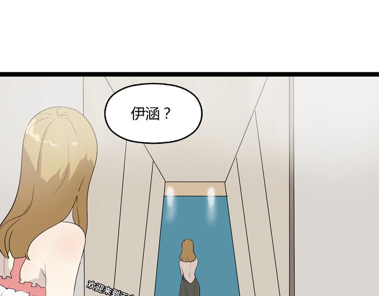 第7话  绑架69
