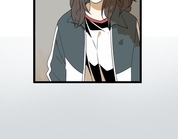 序章 不良少女&amp;amp;天外男友！？6