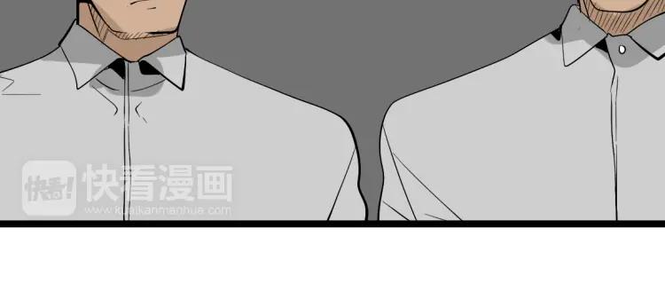 第16话(上) 真相32