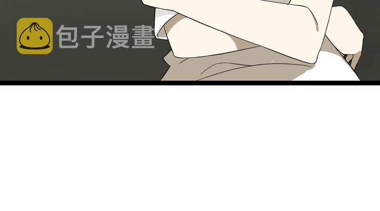 第8话 保镖20