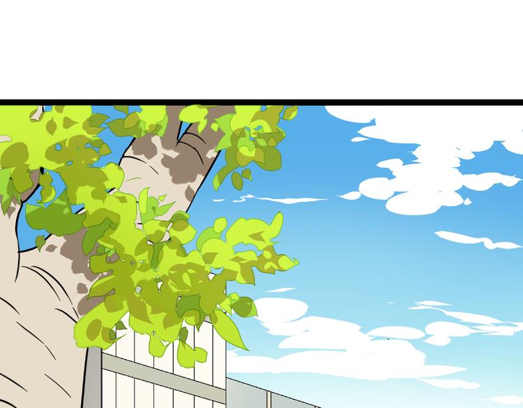 第8话 保镖30