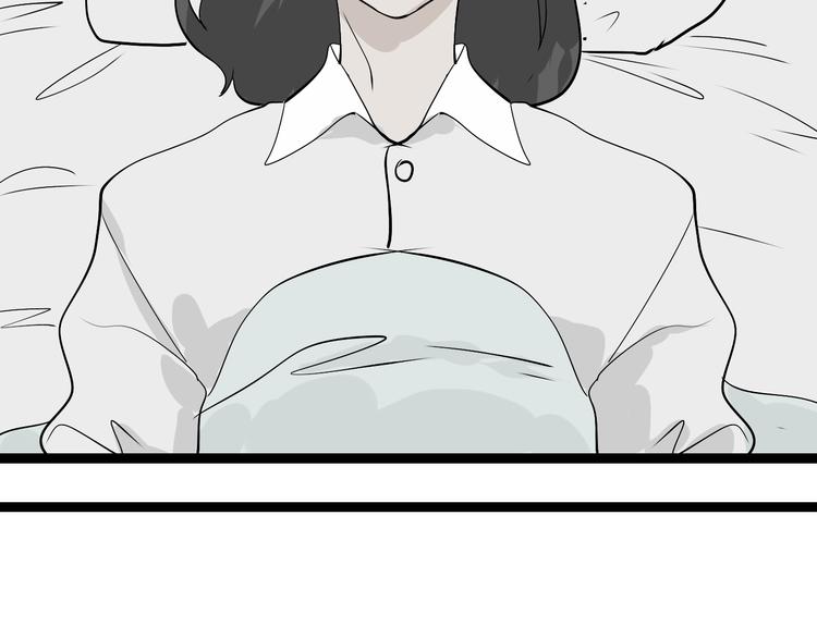 第6话（下） 别乱用异能！53