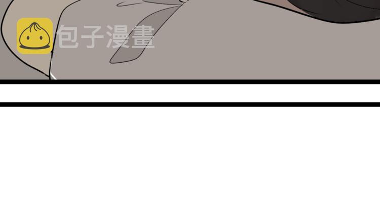 第5话 外星帅哥约会中！92