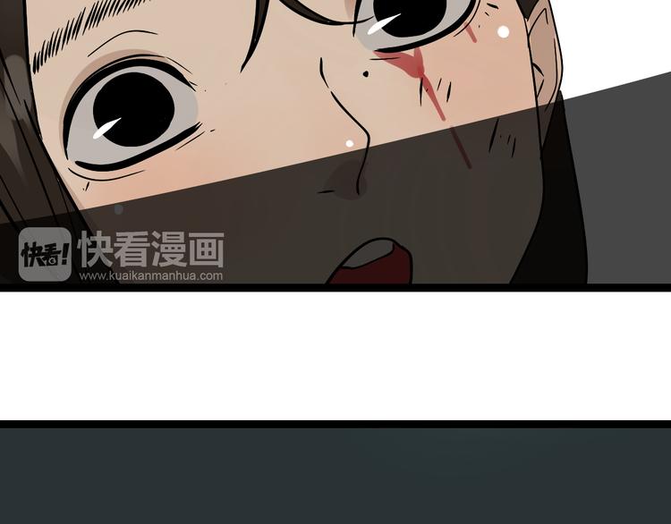 第12话（下） 我喜欢你5