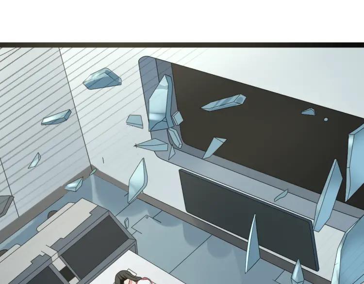 第17话 能量石42