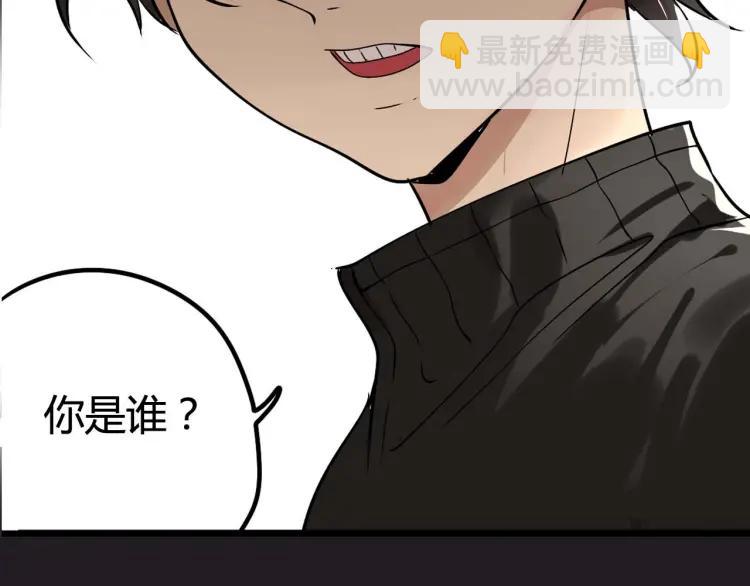 整容第二季回归！65