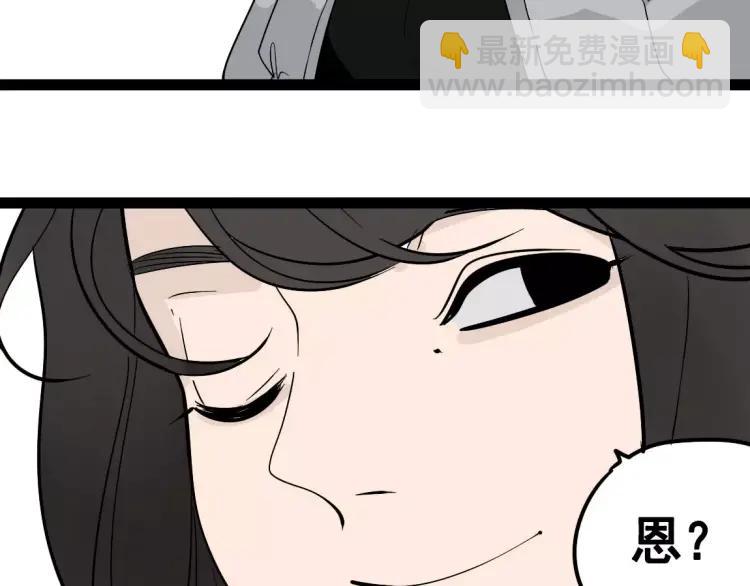 别吃醋了，情侣装只跟你穿18