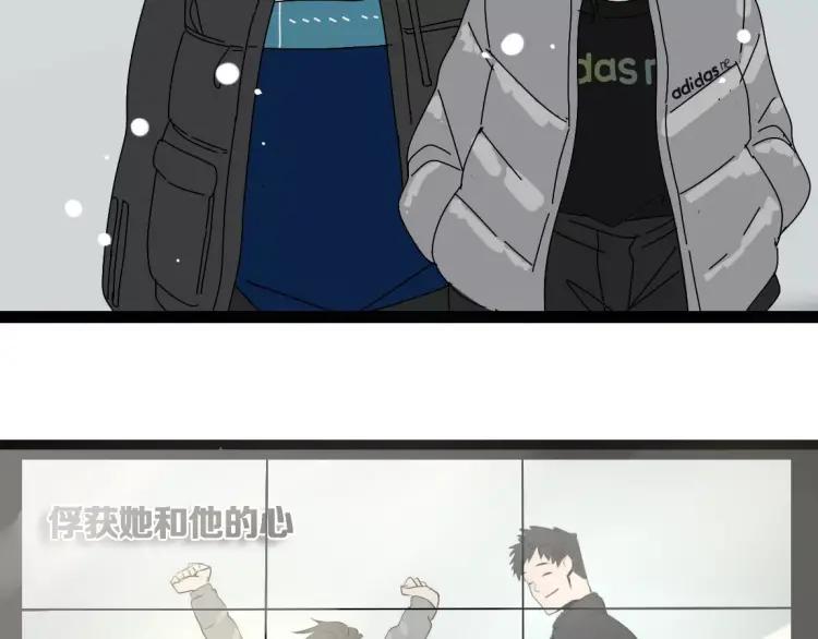 别吃醋了，情侣装只跟你穿42