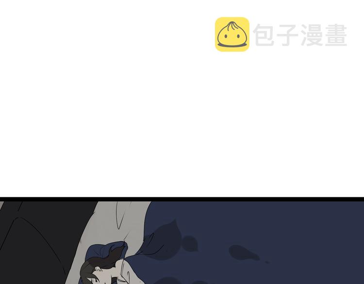 第5话 外星帅哥约会中！93