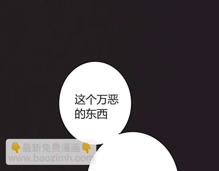整容第二季回归！73