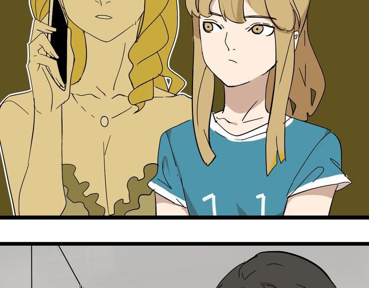 第9话女生啊107
