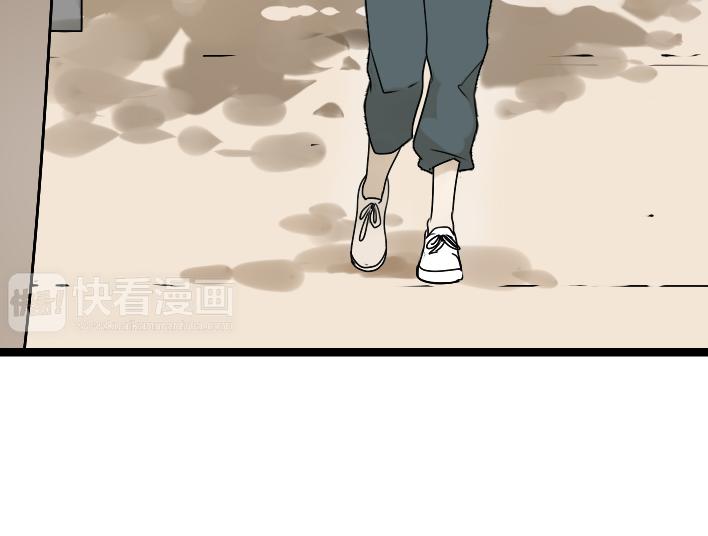 第1话 初遇78