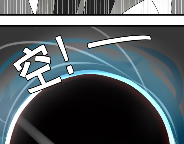第11话  他变了156