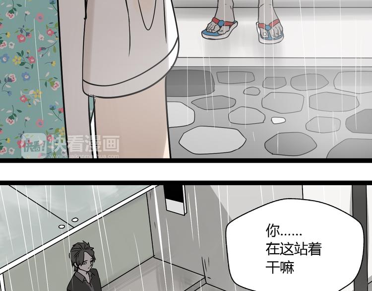 第10话 我想回故乡116