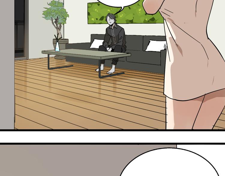 第11话  他变了25