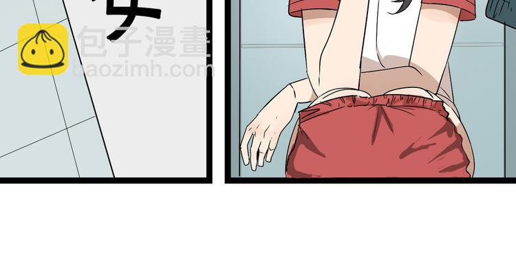 第12话（上） 喜欢14