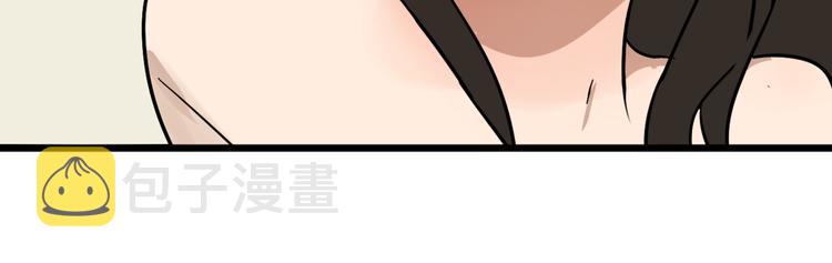 第11话  他变了40