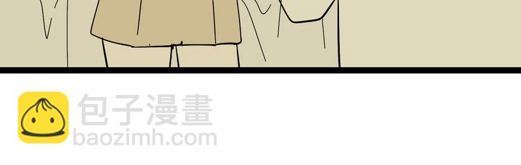 第8话 保镖97