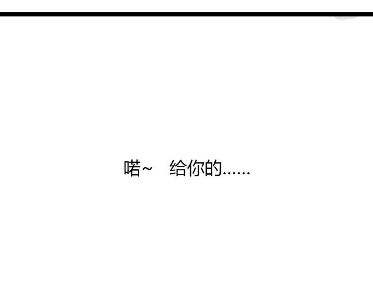 第10话 我想回故乡125