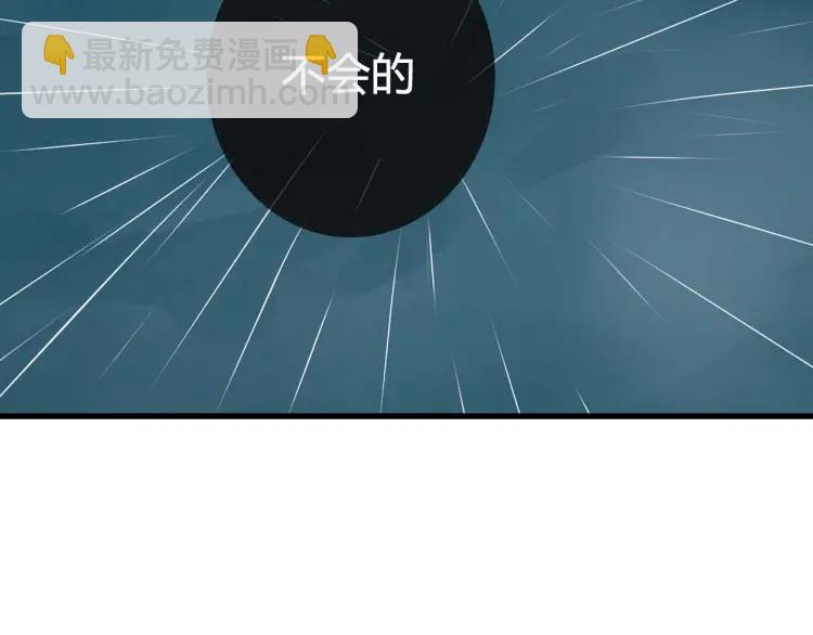 整容第二季回归！36