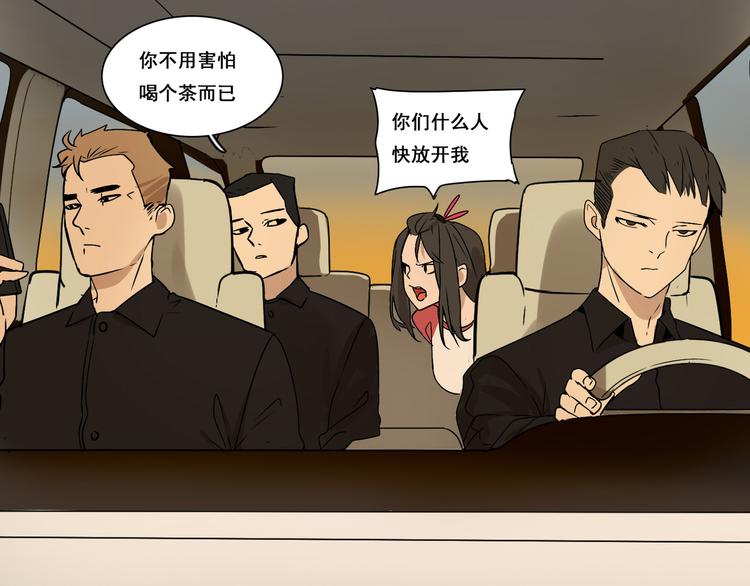 第12话（上） 喜欢23