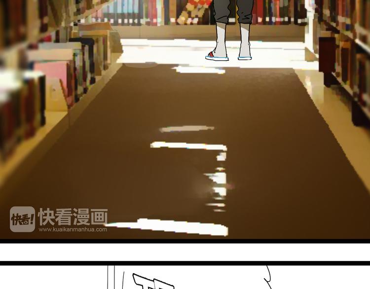 第8话 保镖59