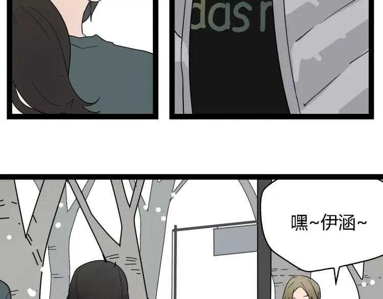别吃醋了，情侣装只跟你穿5