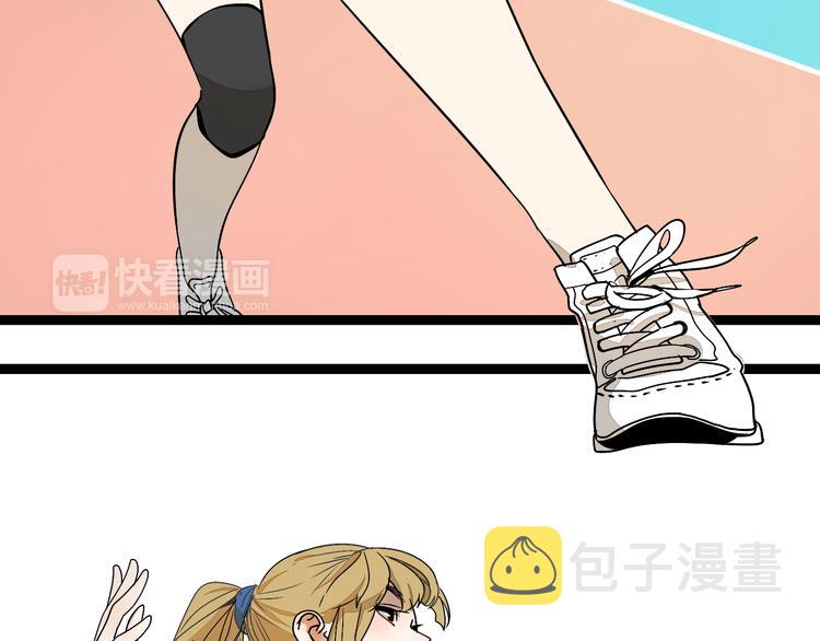 第4话（下）你在想什么！4