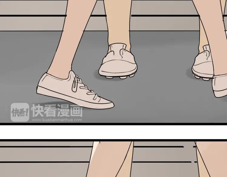 第15话 我又想起了她43
