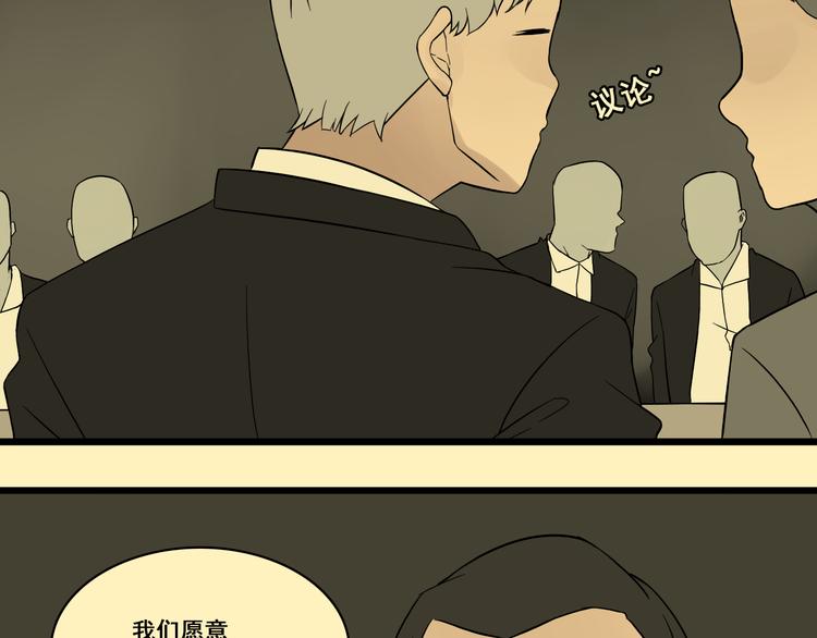第11话  他变了135