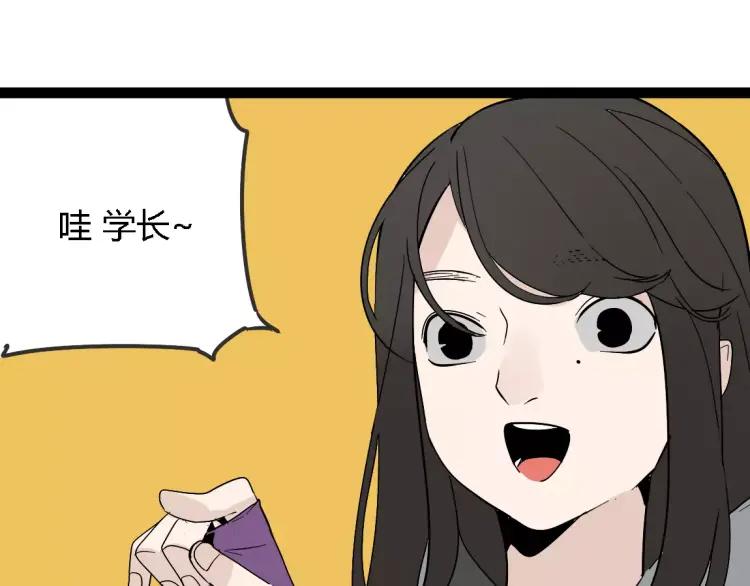 别吃醋了，情侣装只跟你穿7