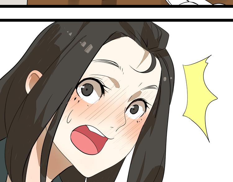 第4话(中) 视频风波26