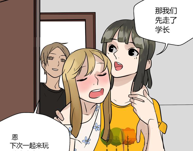 第10话 我想回故乡102